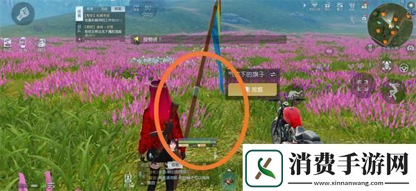 黎明觉醒黄热气球宝藏怎么获得