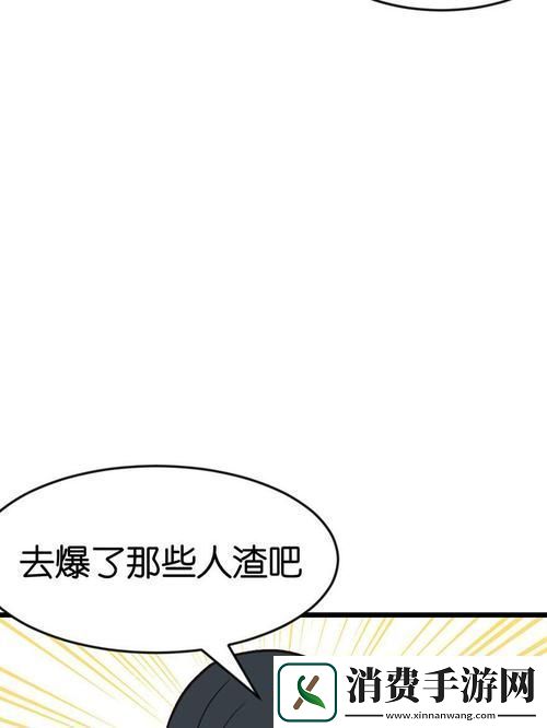 探秘“乱女...小芳全集第一集”的情感世界