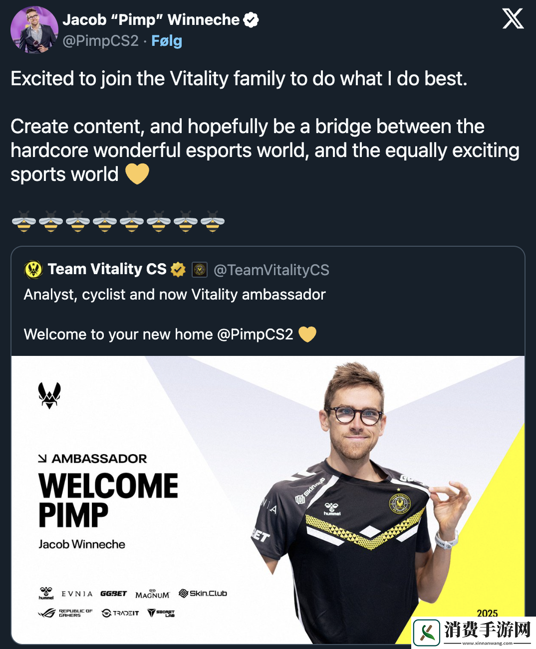 Pimp加入Vitality担任形象大使