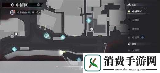 归龙潮中浦市区瞳术宝箱刷新地点全揭秘