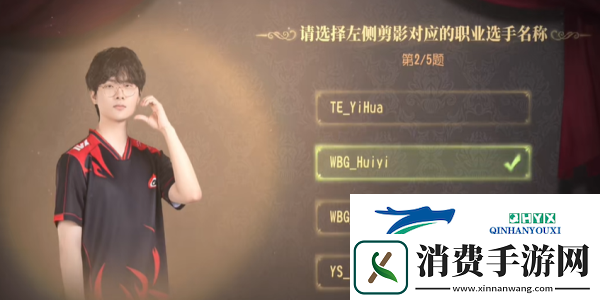 第五人格2024ivl展览馆答题答案是什么2024ivl展览馆答题答案大全