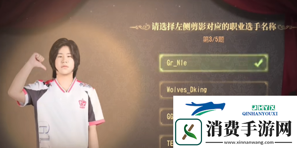 第五人格2024ivl展览馆答题答案是什么2024ivl展览馆答题答案大全