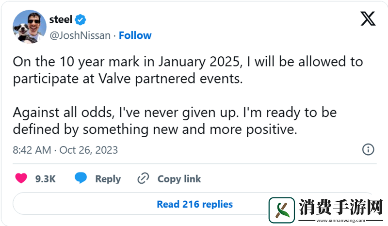 steel正式被V社解禁