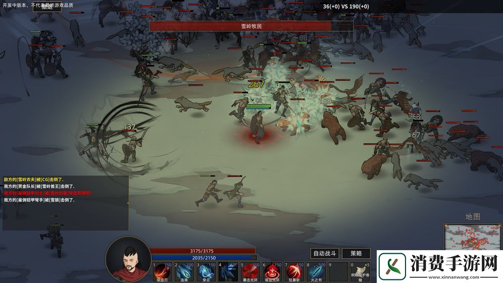 部落与弯刀青石镇位置在哪