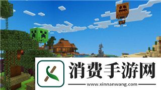 双人成行最后一章怎么过