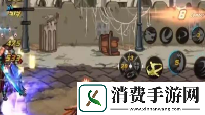 dnf手游剑魂怎么偷跑转职