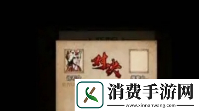 烟雨江湖100级阴阳王怎么打