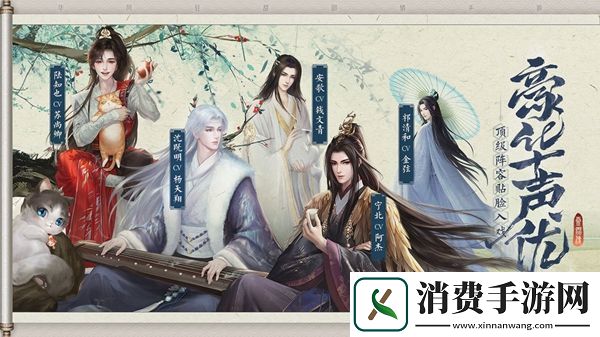 祁清和第一次见你时迷路