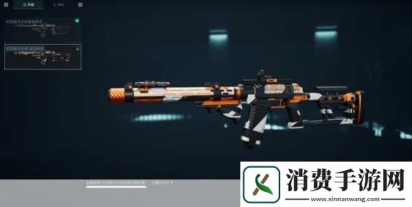 三角洲行动新手枪械指南