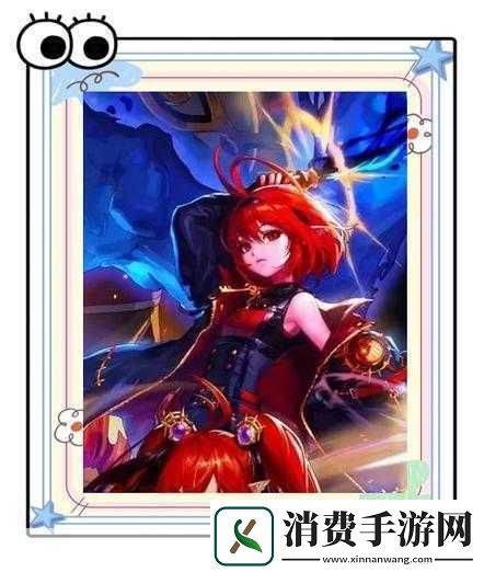 DNF次元法师装备全攻略