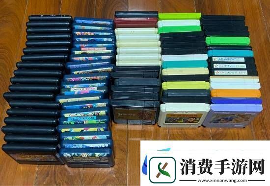 1052盒FC游戏卡带震撼拍卖！差一盒即可全收集