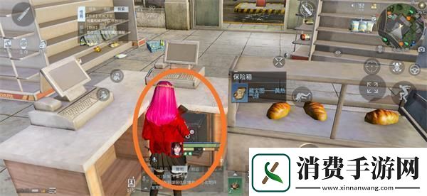 黎明觉醒黄热气球宝藏怎么获得