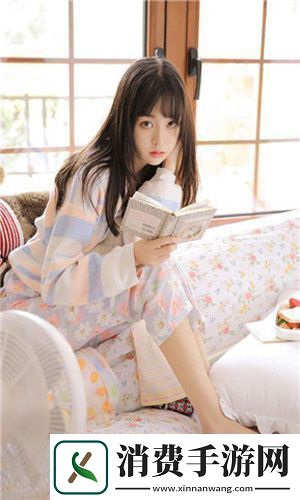 x7x7x7x7任你c燥水蜜桃燥