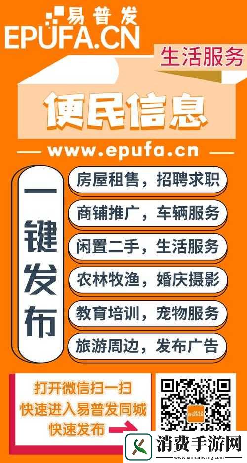 免费的黄冈站有哪些平台呢