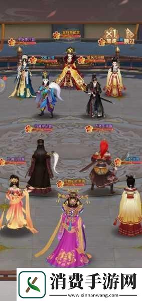 熹妃Q传花溪方境深度攻略