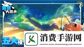 魔卡之耀英雄排名