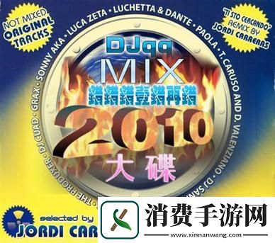 巨大欧美❌❌❌❌BV网络引领新潮流