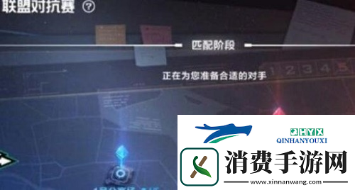 英雄联盟电竞经理对抗赛怎么加入