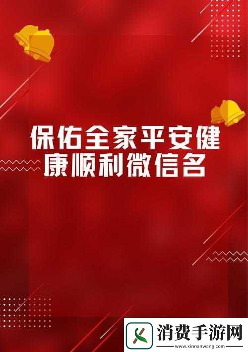 王医生的私人诊所苏沫沫