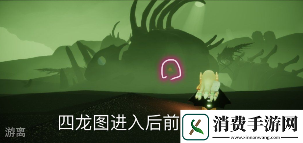 光遇11月2日大蜡烛位置介绍