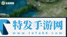 王者荣耀百里玄策热力回旋特效怎么样