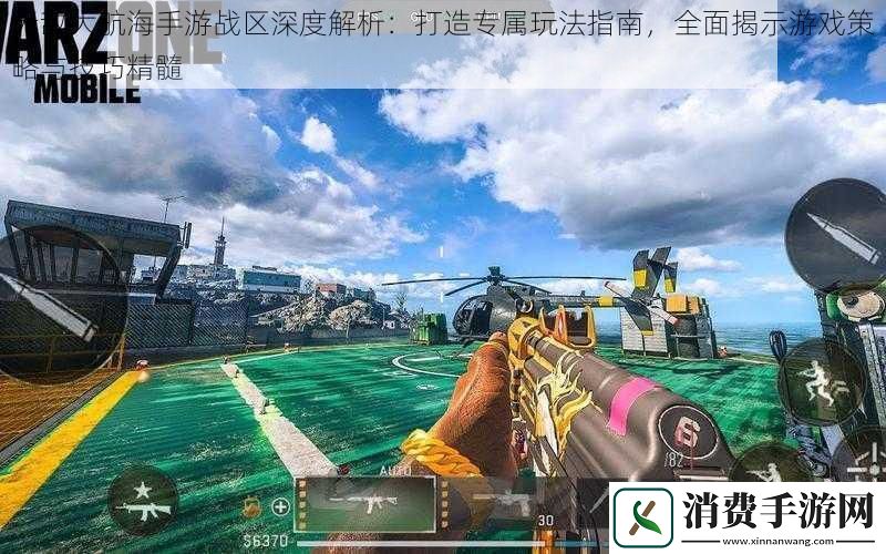 无敌大航海手游战区深度解析