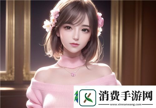 动漫迷的狂欢！国产做受