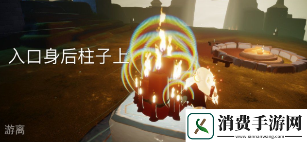 光遇11月2日大蜡烛位置介绍