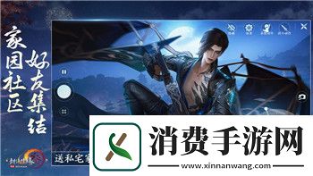 星际争霸安装不了怎么回事