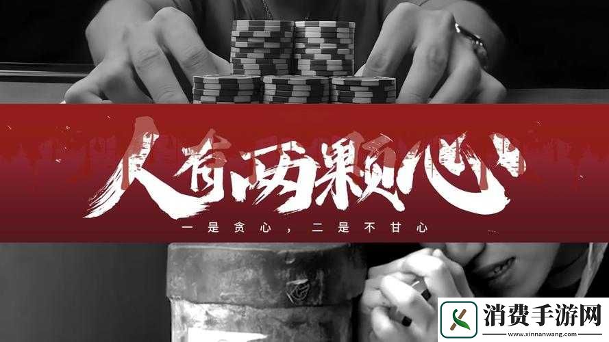 51无人区码一码二码三码免费