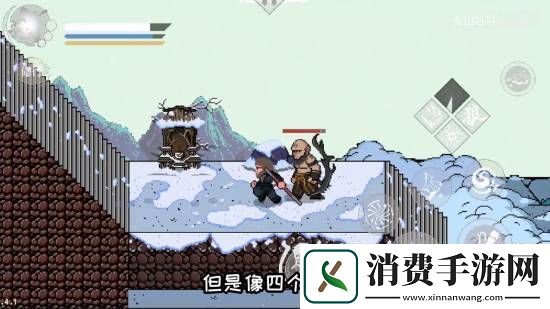 像素黑神话新版本来了！小西天亢金龙上线！