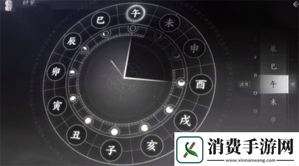 燕云十六声无相金身如何获取