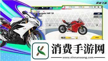 质量效应3如何推倒米兰达