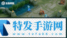 王者荣耀百里玄策热力回旋特效怎么样