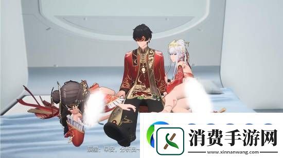 玩家吐槽尘白禁区新婚视频多处画面“雾化”打码