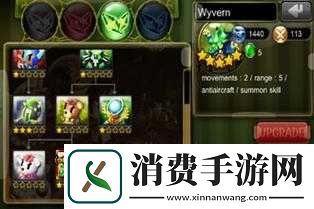 魔魂英雄能力技能全解析