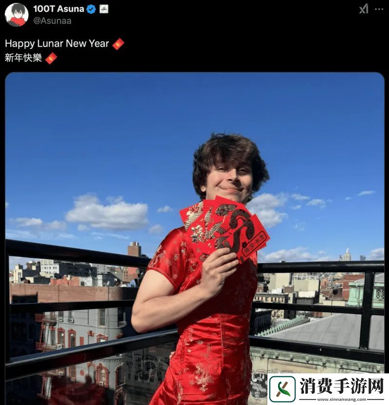 到位！100T.Asuna身穿旗袍送上祝福