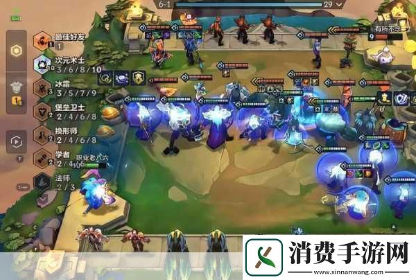 金铲铲之战枯萎珠宝解锁法术强度的极致搭配