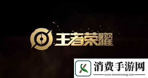 王者荣耀王者之战答案是什么王者之战答题答案汇总