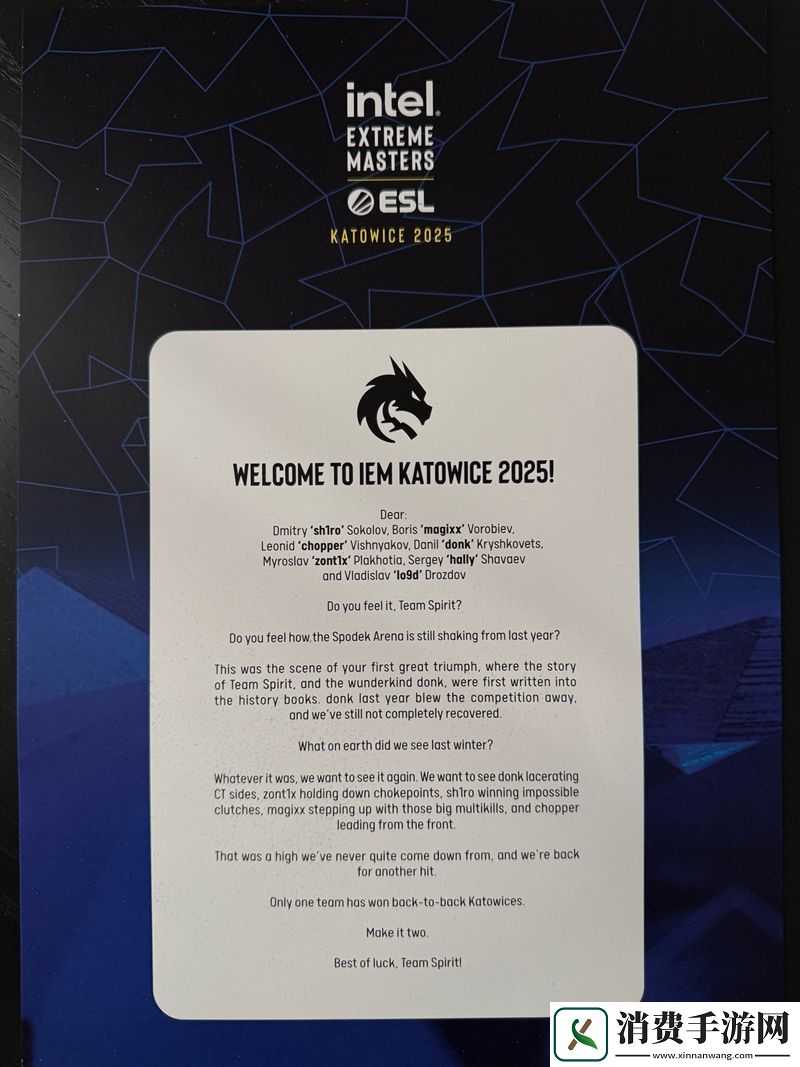 Spirit晒卡托维兹寄语