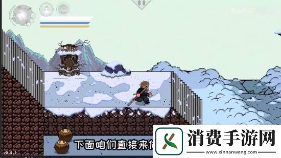 像素黑神话新版本来了！小西天亢金龙上线！