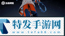 王者荣耀百里玄策热力回旋特效怎么样