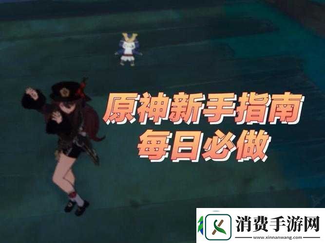 放置勇者传新手全面攻略