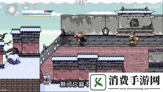 像素黑神话新版本来了！小西天亢金龙上线！