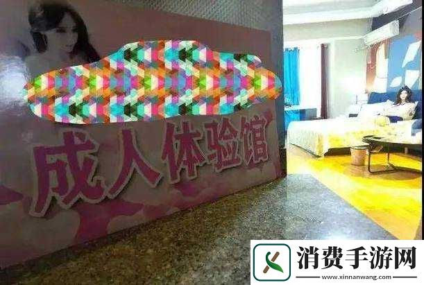 又黄又猛又爽又粗又刺激