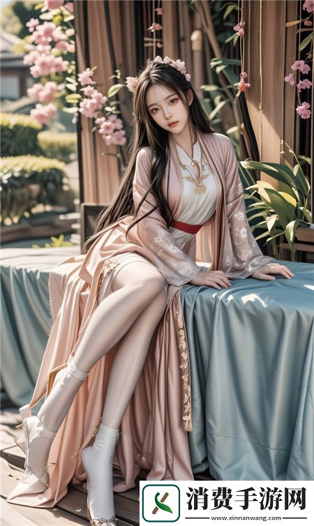 我女朋友的妈妈双字ID5