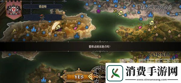 圣兽之王圣崇系列武器怎么获得