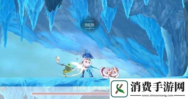 心渊梦境手游全外观解锁秘籍