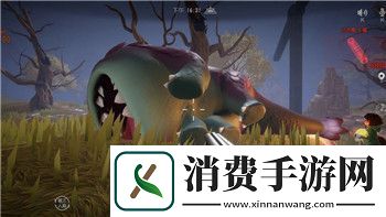 地平线怎么联机玩探索地平线