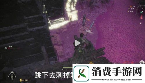 卧龙苍天陨落恶宦终伏诛旗子位置一览